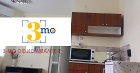 Studio Zona B-5, Sofia 12
