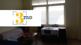 Studio Zona B-5, Sofia 9