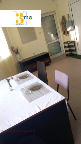 Studio Zona B-5, Sofia 4