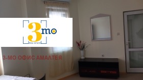 Studio Zona B-5, Sofia 10