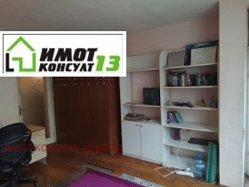 ���� ��� ���� 1-����� | Imot.bg � ����� ������ 2