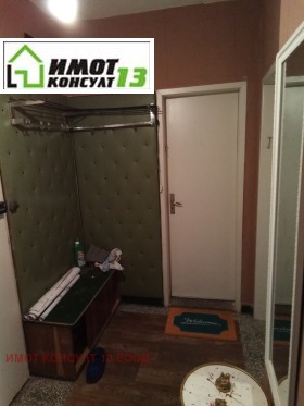 ���� ��� ���� 1-����� | Imot.bg � ����� ������ 5