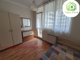 ���� ��� ���� 2-����� | Imot.bg � ����� ������ 8