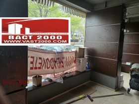 ���� ��� ���� ������� | Imot.bg � ����� ������ 2
