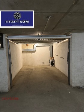 Гараж Лозенец, София 2