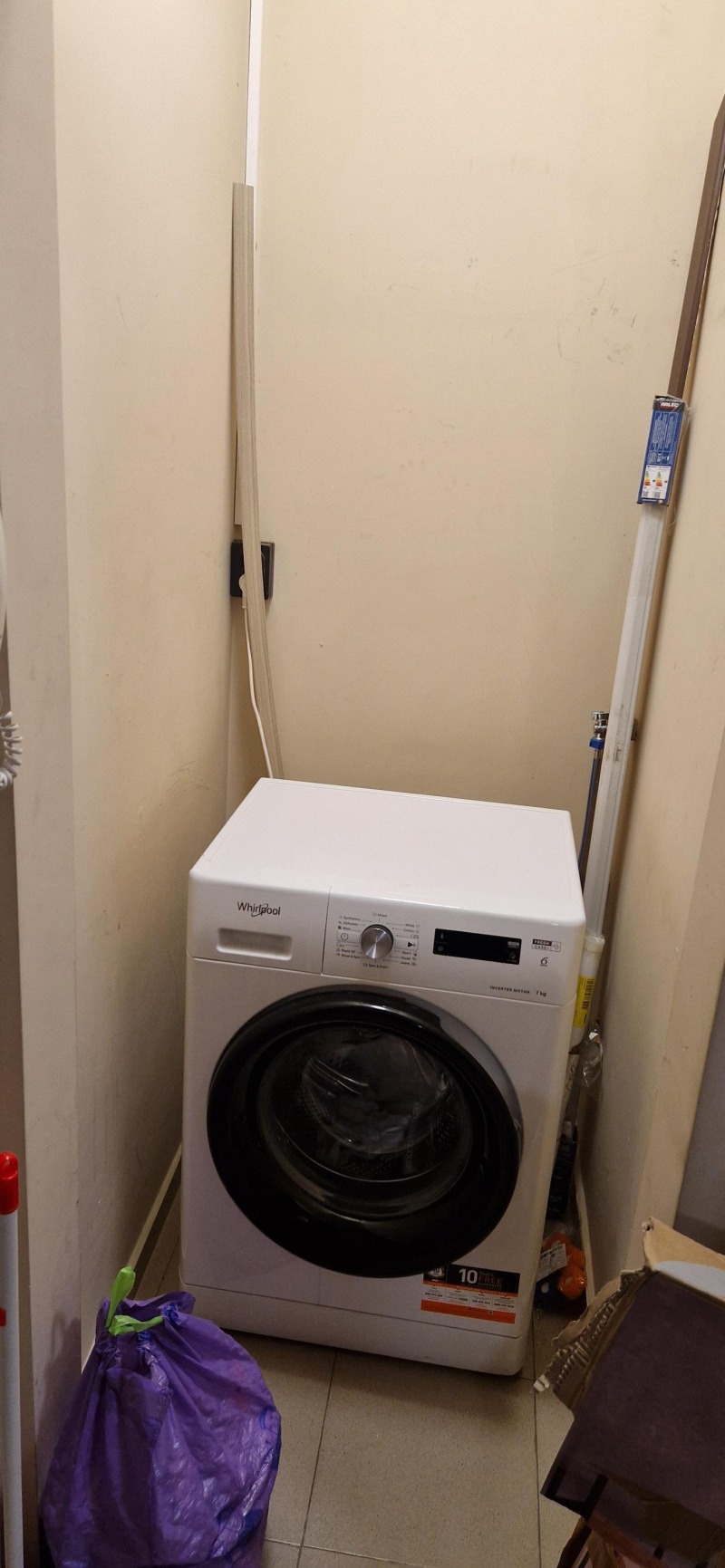 For Rent  1 bedroom Sofia , Lyulin 8 , 80 sq.m | 97055064 - image [10]
