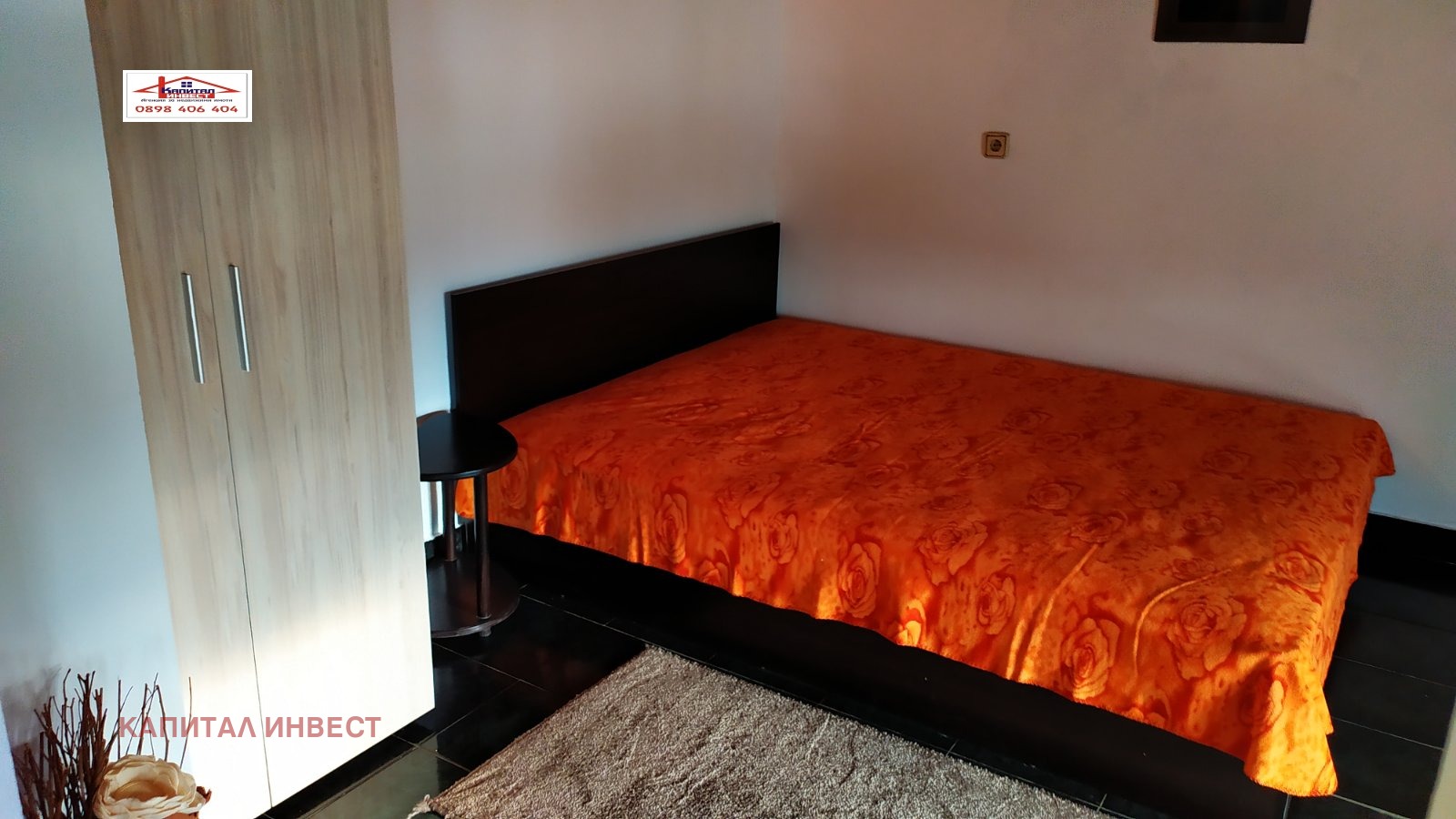 ���� ��� ���� 2-����� | Imot.bg � ����������� 10
