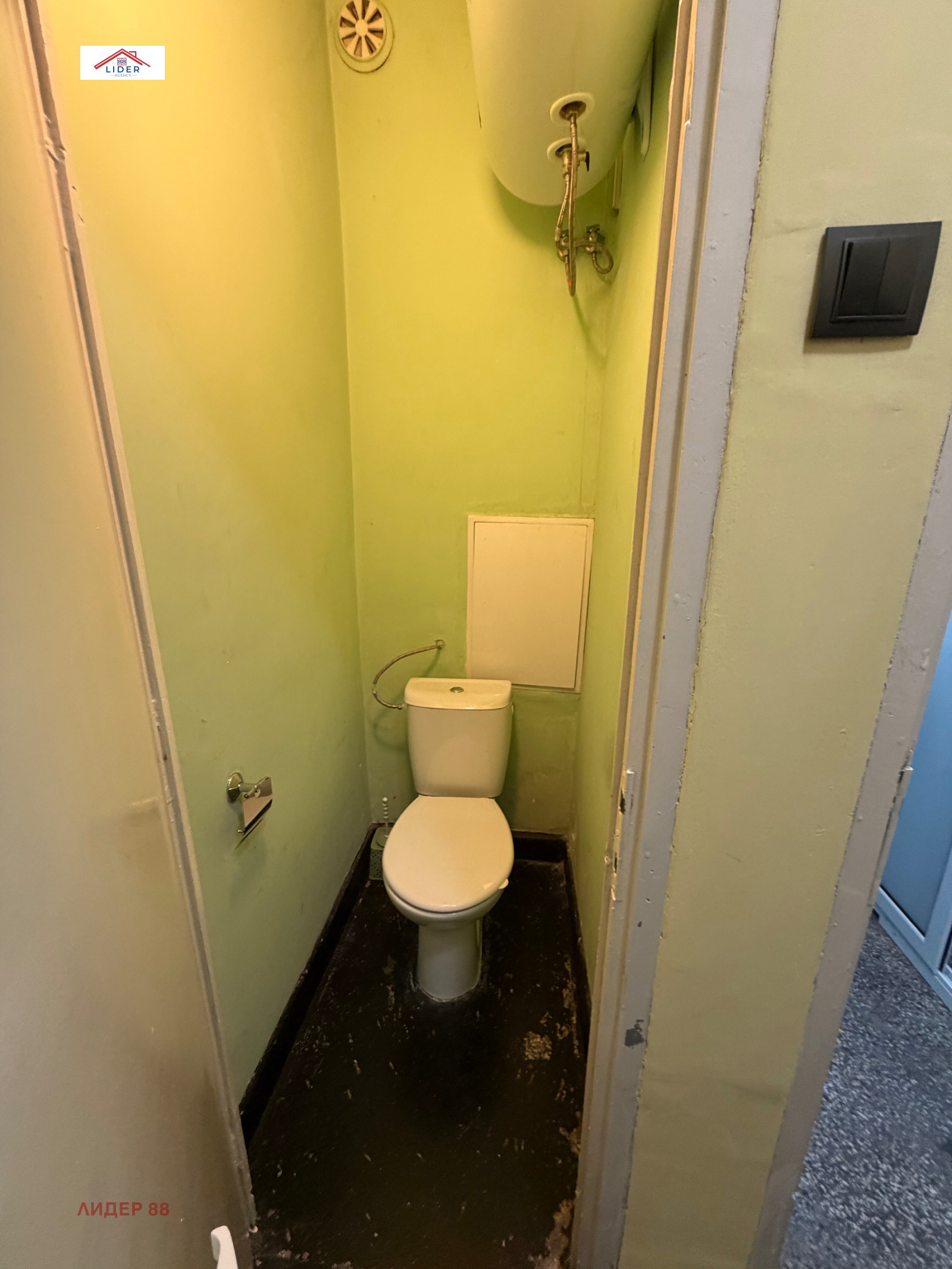 ���� ��� ���� 2-����� | Imot.bg � ����������� 6