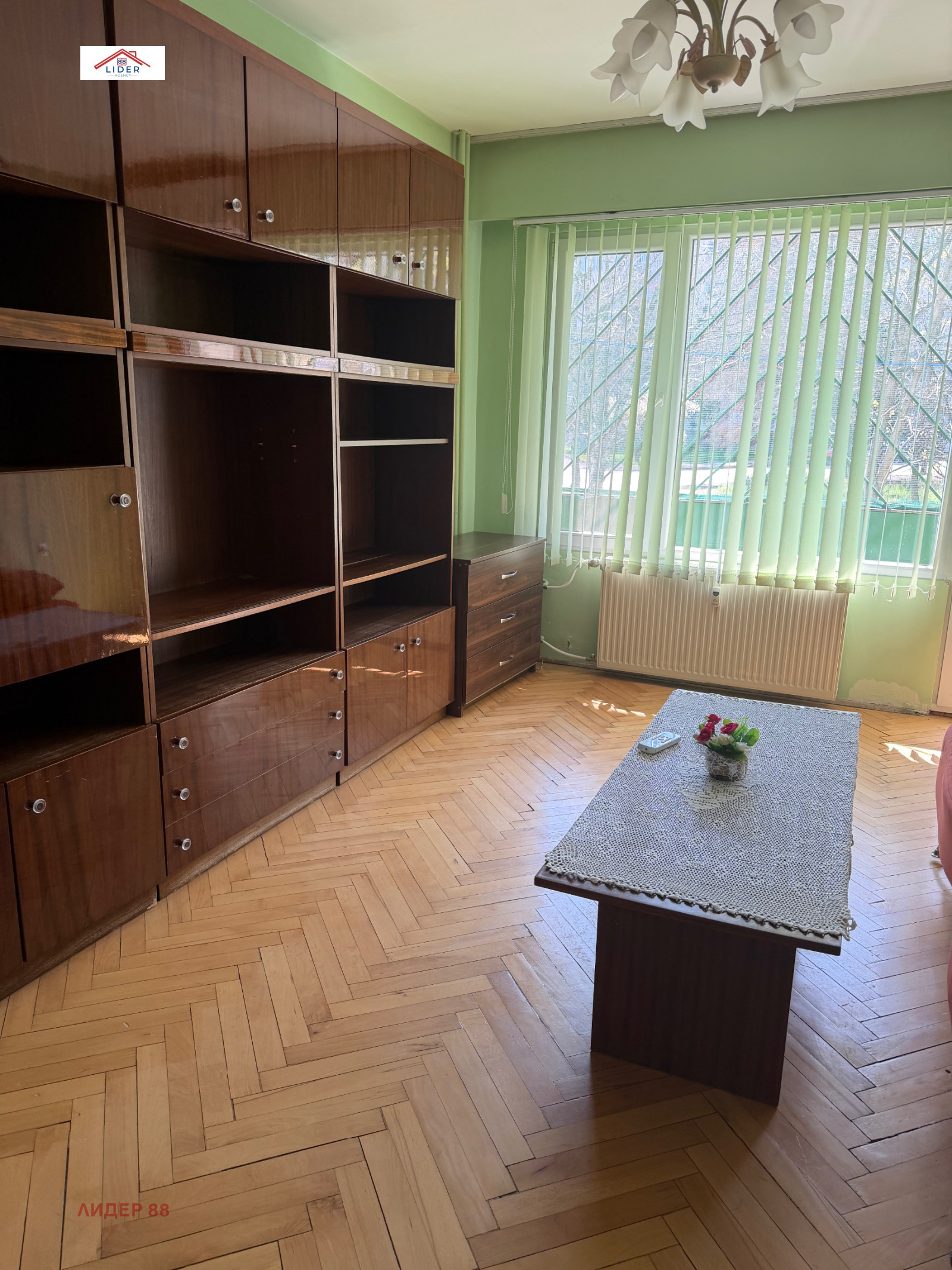 ���� ��� ���� 2-����� | Imot.bg � ����������� 1