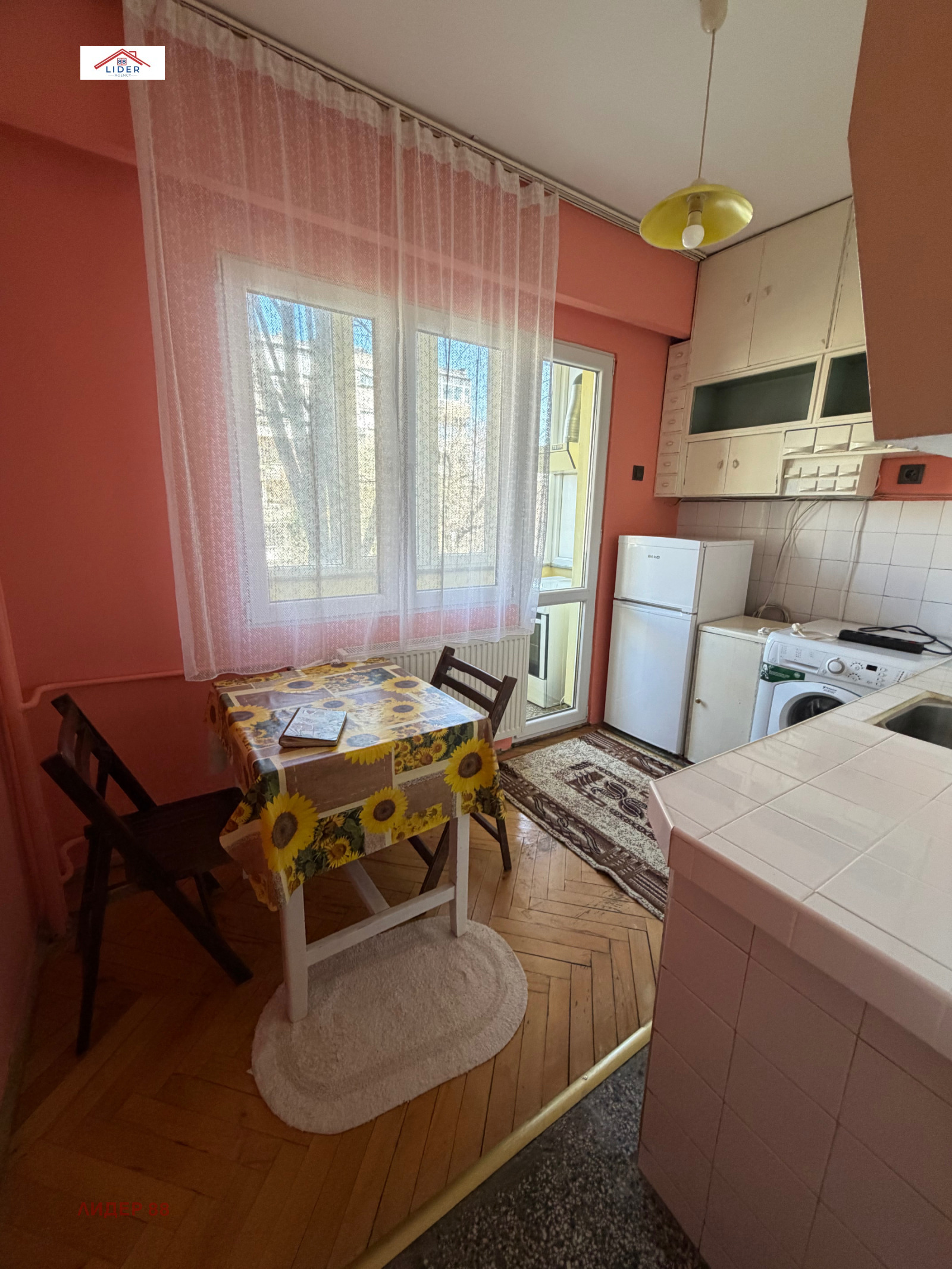 ���� ��� ���� 2-����� | Imot.bg � ����������� 7