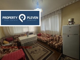 Studio Druzhba 1, Pleven 4