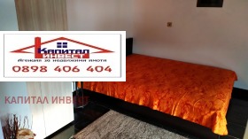    2- | Imot.bg    10