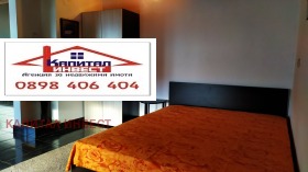    2- | Imot.bg    4