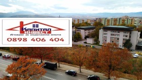   2- | Imot.bg    3