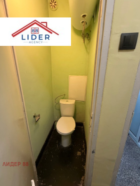 ���� ��� ���� 2-����� | Imot.bg � ����� ������ 6