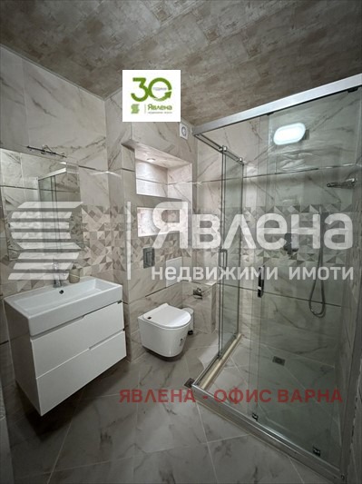 ���� ��� ���� 3-����� | Imot.bg � ����������� 6