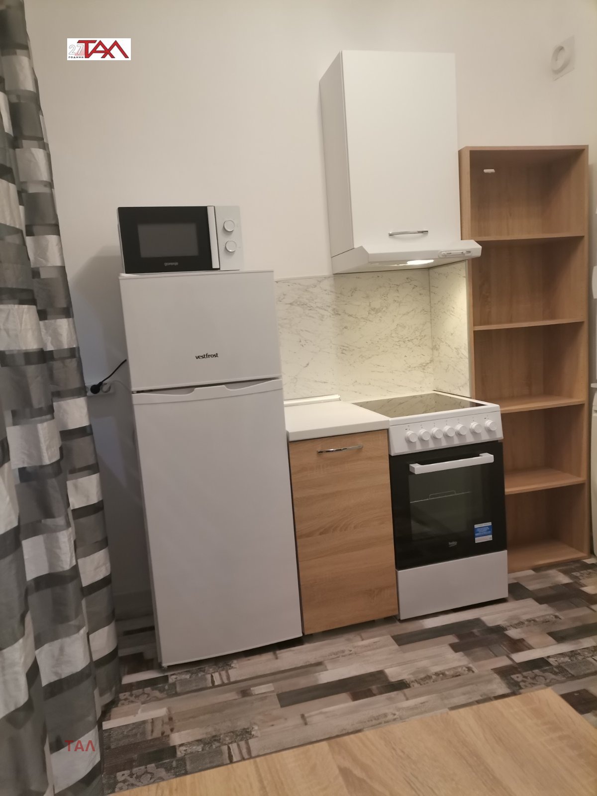 ���� ��� ���� 2-����� | Imot.bg � ����������� 8