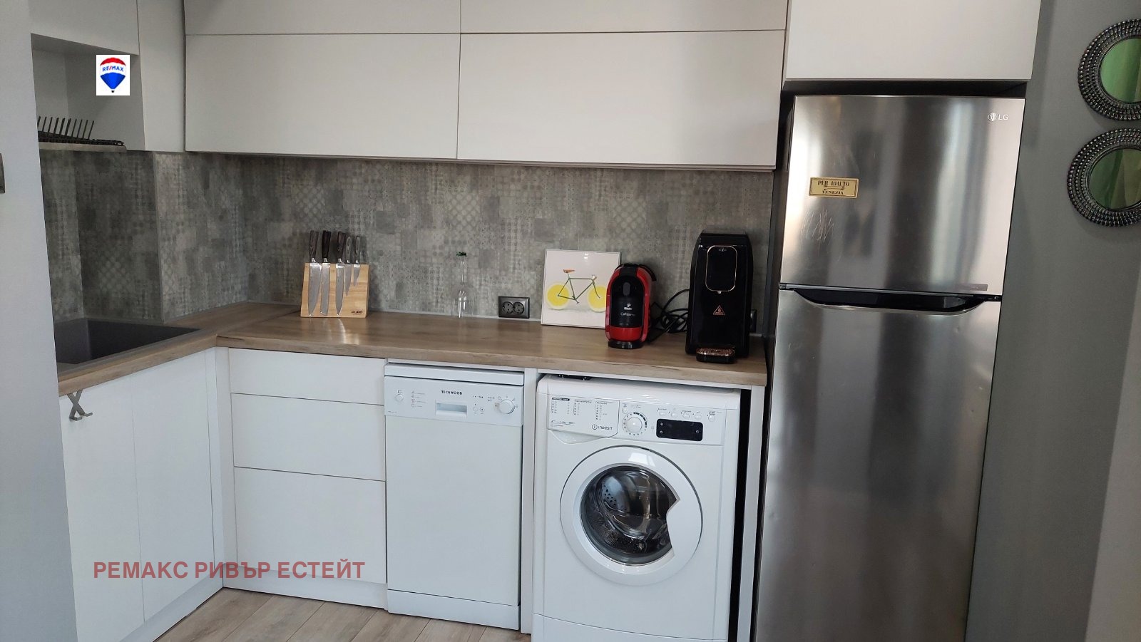 ���� ��� ���� 2-����� | Imot.bg � ����������� 11