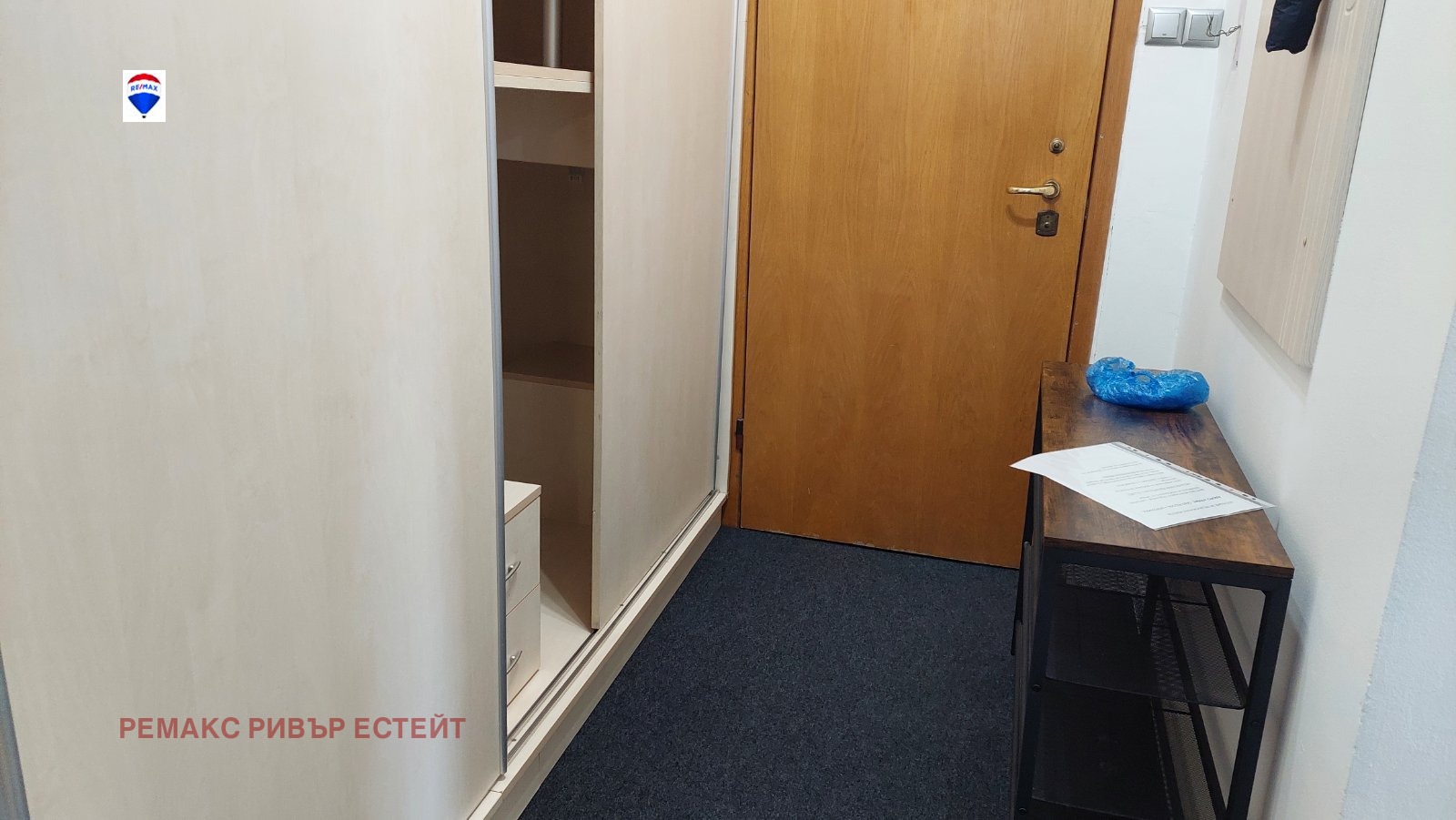 ���� ��� ���� 2-����� | Imot.bg � ����������� 6