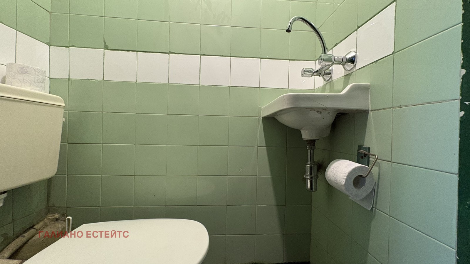 ���� ��� ���� 3-����� | Imot.bg � ����������� 9