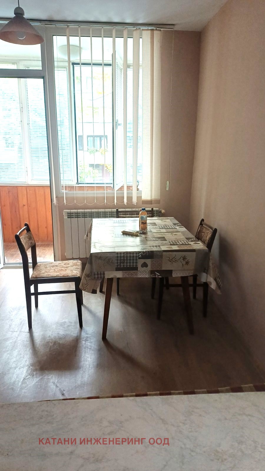 ���� ��� ���� 3-����� | Imot.bg � ����������� 2