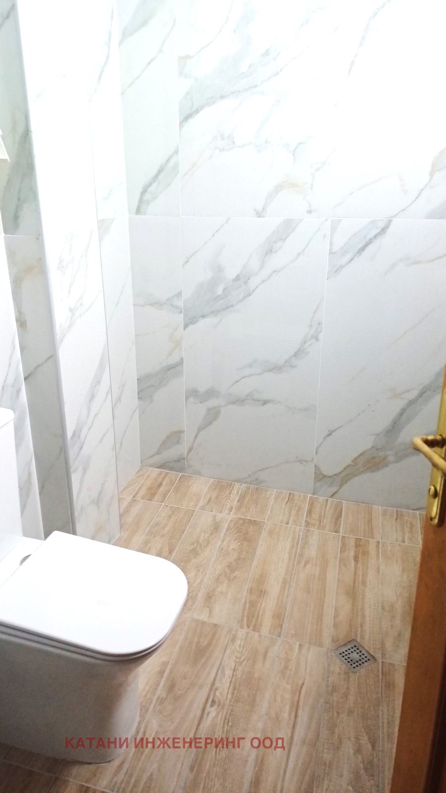 ���� ��� ���� 3-����� | Imot.bg � ����������� 6