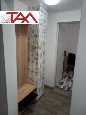 ���� ��� ���� 2-����� | Imot.bg � ����� ������ 5