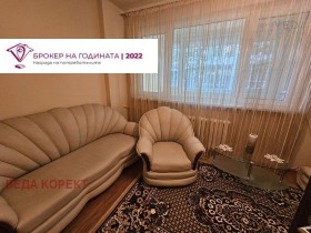    2- | Imot.bg    7