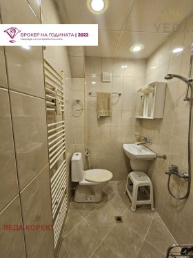    2- | Imot.bg    11