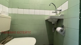 ���� ��� ���� 3-����� | Imot.bg � ����� ������ 9