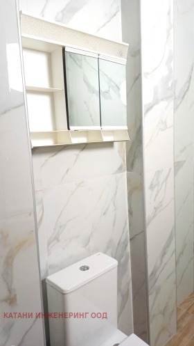 ���� ��� ���� 3-����� | Imot.bg � ����� ������ 5