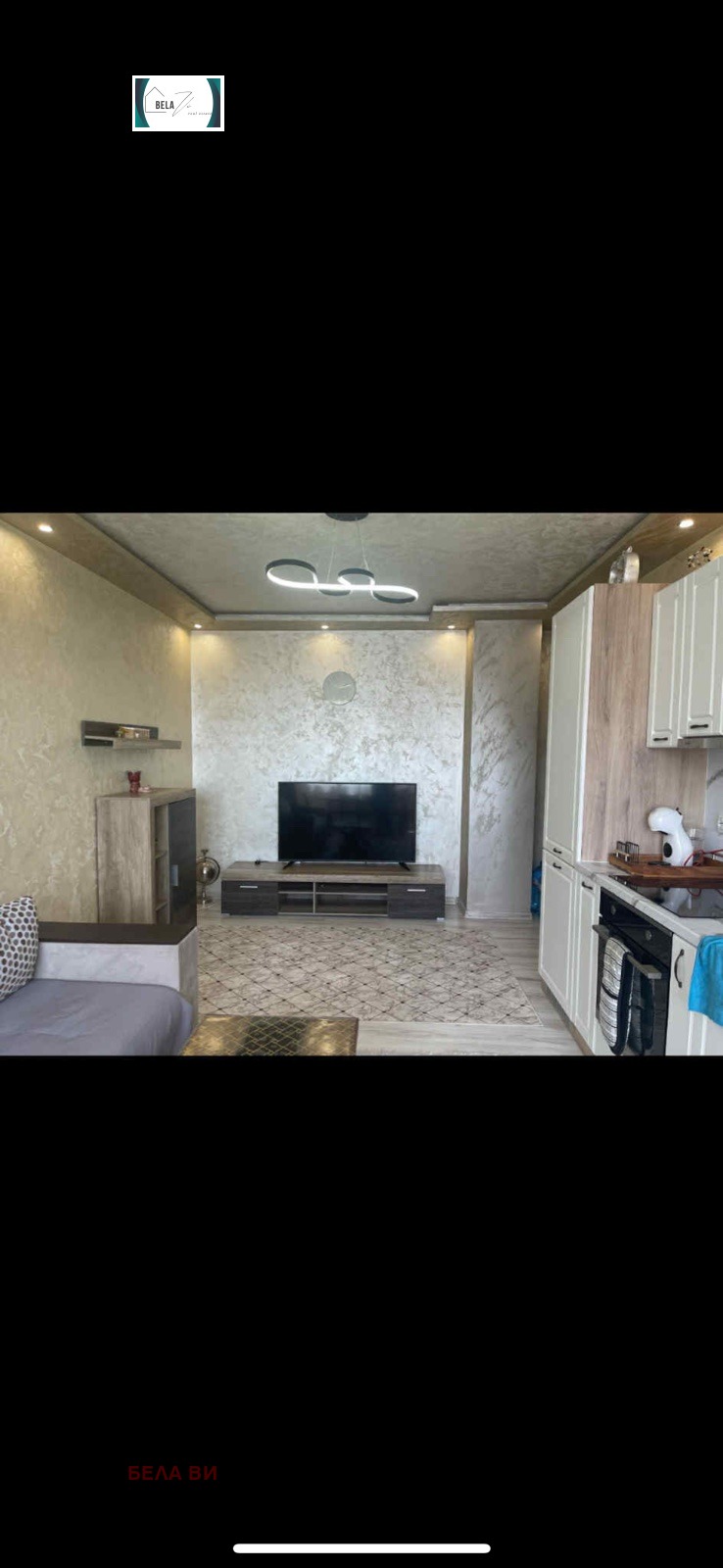 Дава под наем 3-СТАЕН, гр. Радомир, област Перник, снимка 2 - Апартаменти - 56199406