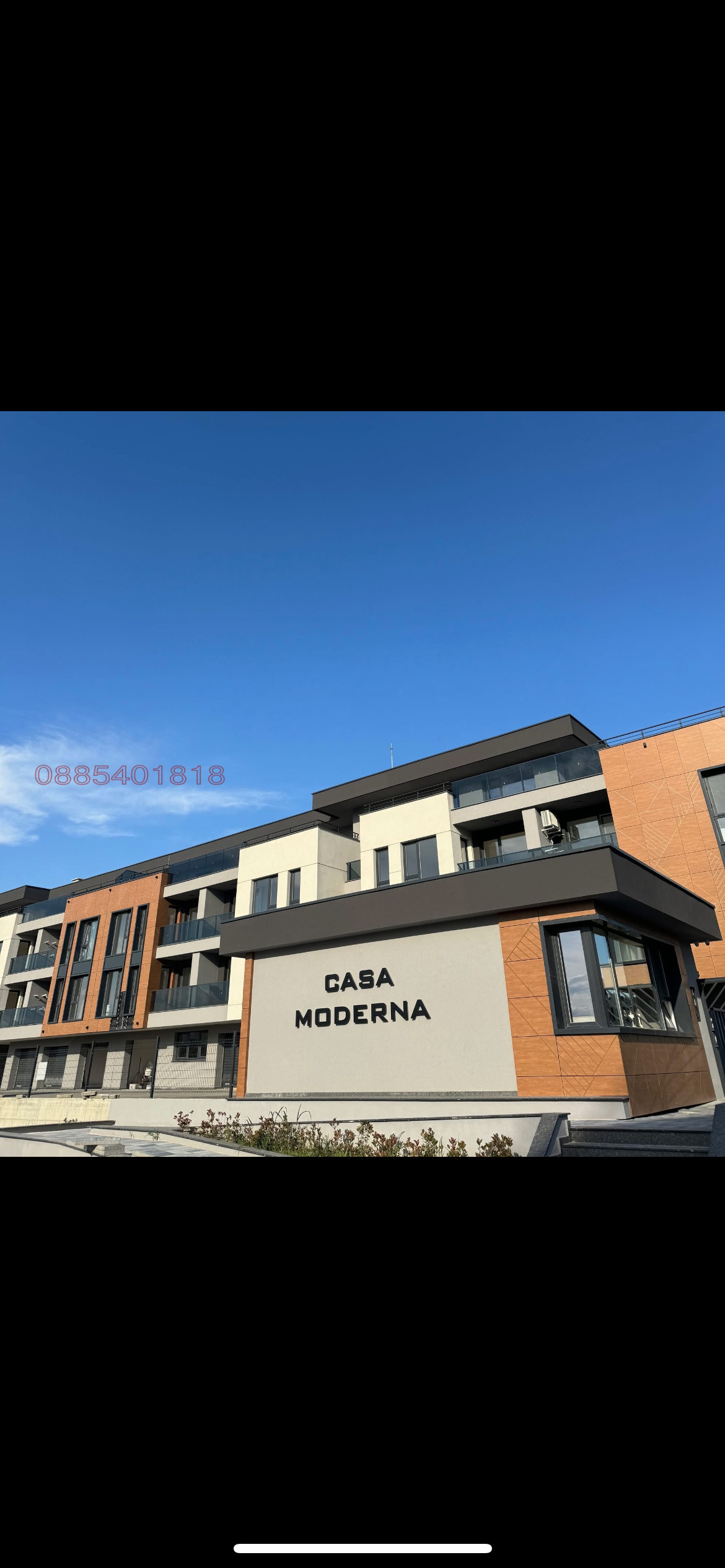 Дава под наем 2-СТАЕН, гр. Пловдив, Остромила