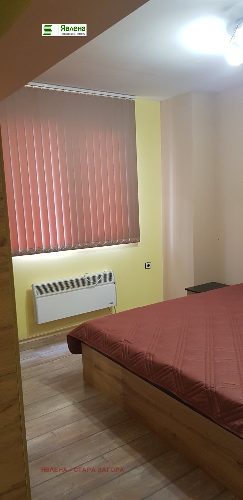 ���� ��� ���� 3-����� | Imot.bg � ����������� 4
