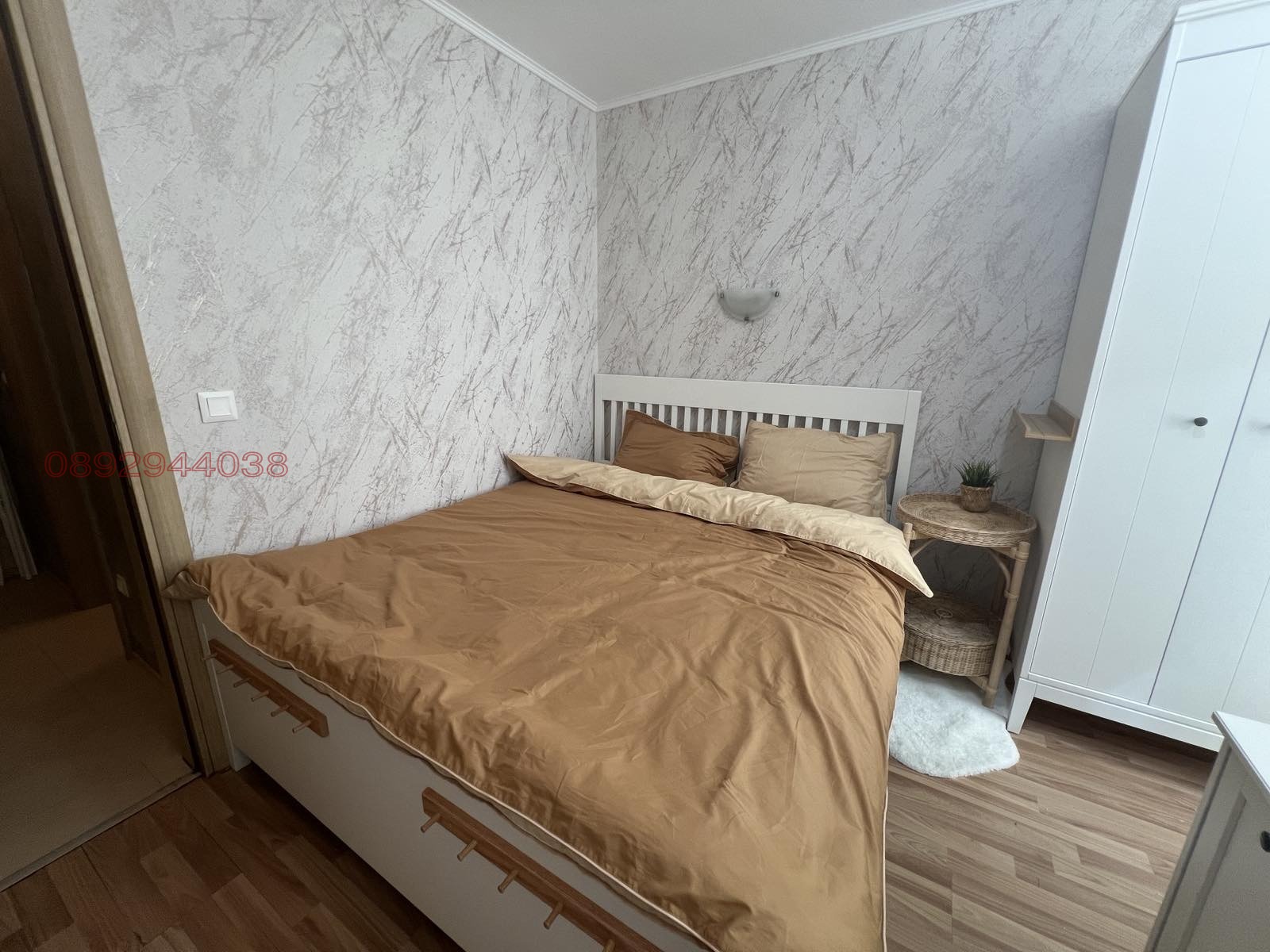 ���� ��� ���� ���� | Imot.bg � ����������� 5