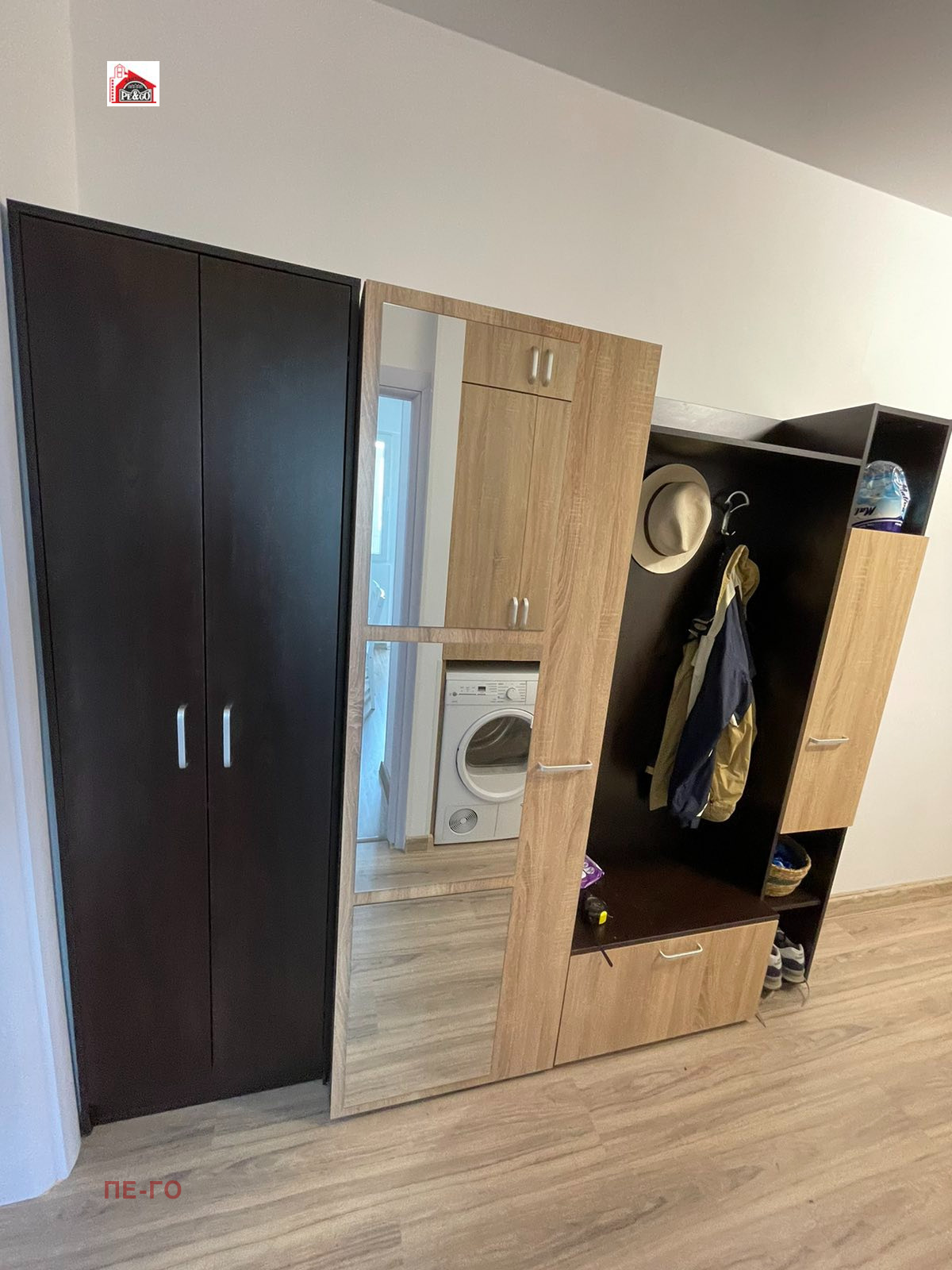 ���� ��� ���� 2-����� | Imot.bg � ����������� 7