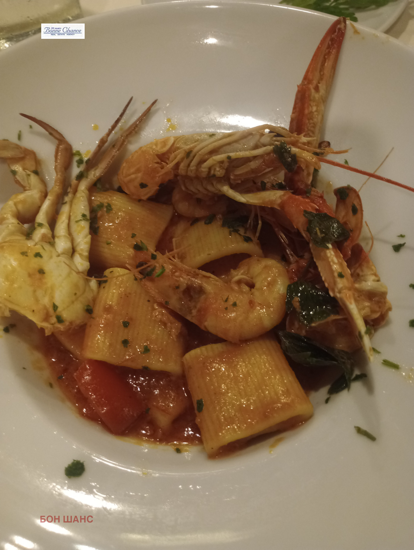 ���� ��� ���� ��������� | Imot.bg � ����������� 2