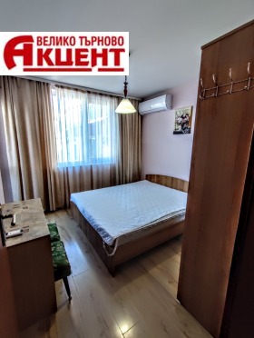    2- | Imot.bg    5