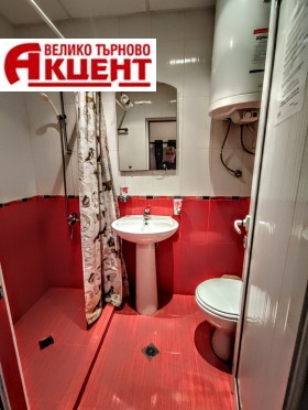    2- | Imot.bg    7