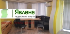 ���� ��� ���� 3-����� | Imot.bg � ����� ������ 3