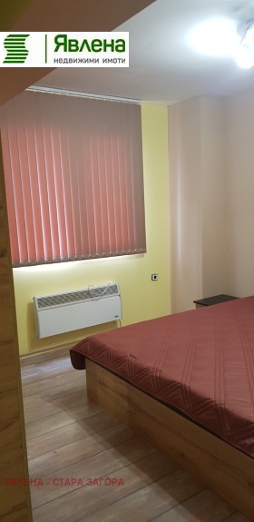 ���� ��� ���� 3-����� | Imot.bg � ����� ������ 4