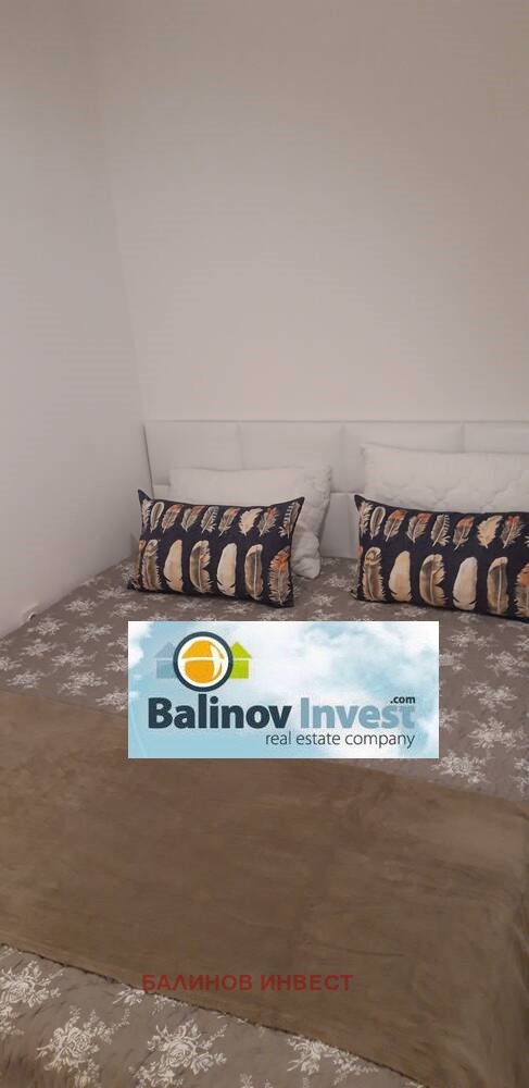 ���� ��� ���� 2-����� | Imot.bg � ����������� 10