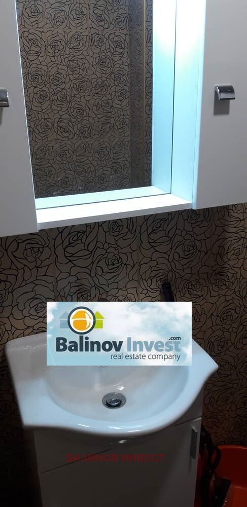 ���� ��� ���� 2-����� | Imot.bg � ����������� 6