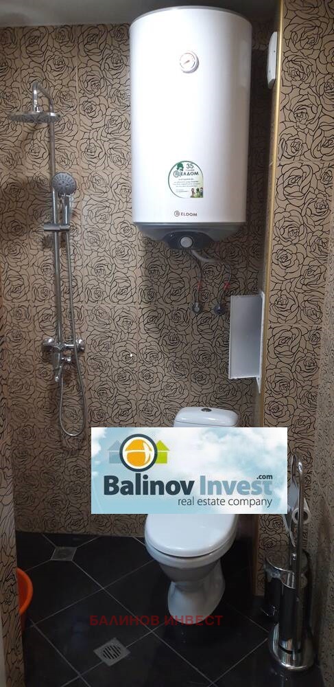 ���� ��� ���� 2-����� | Imot.bg � ����������� 7