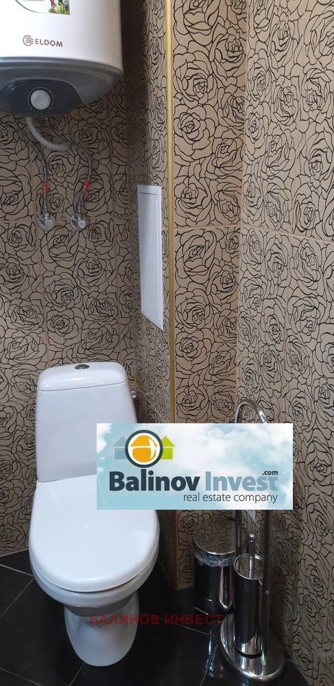 ���� ��� ���� 2-����� | Imot.bg � ����������� 5