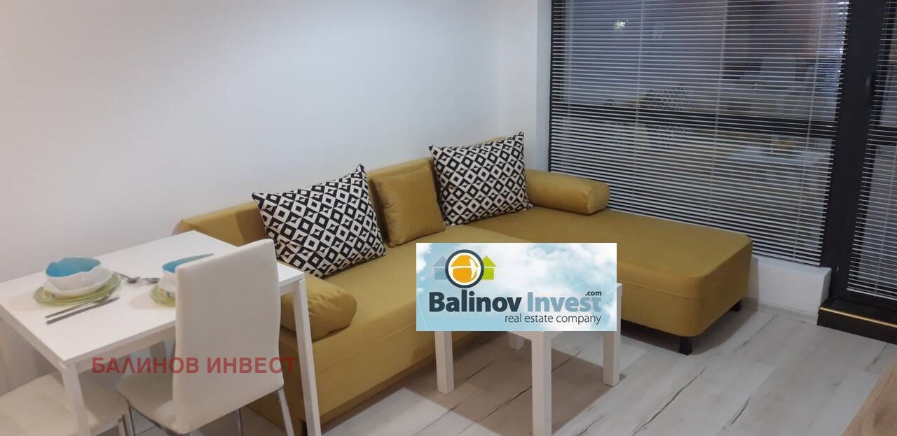 ���� ��� ���� 2-����� | Imot.bg � ����������� 4