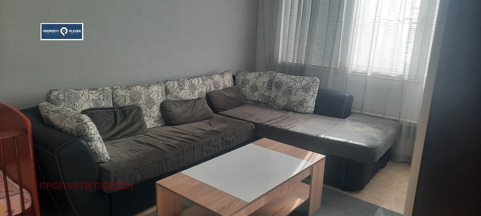 ���� ��� ���� 2-����� | Imot.bg � ����������� 1