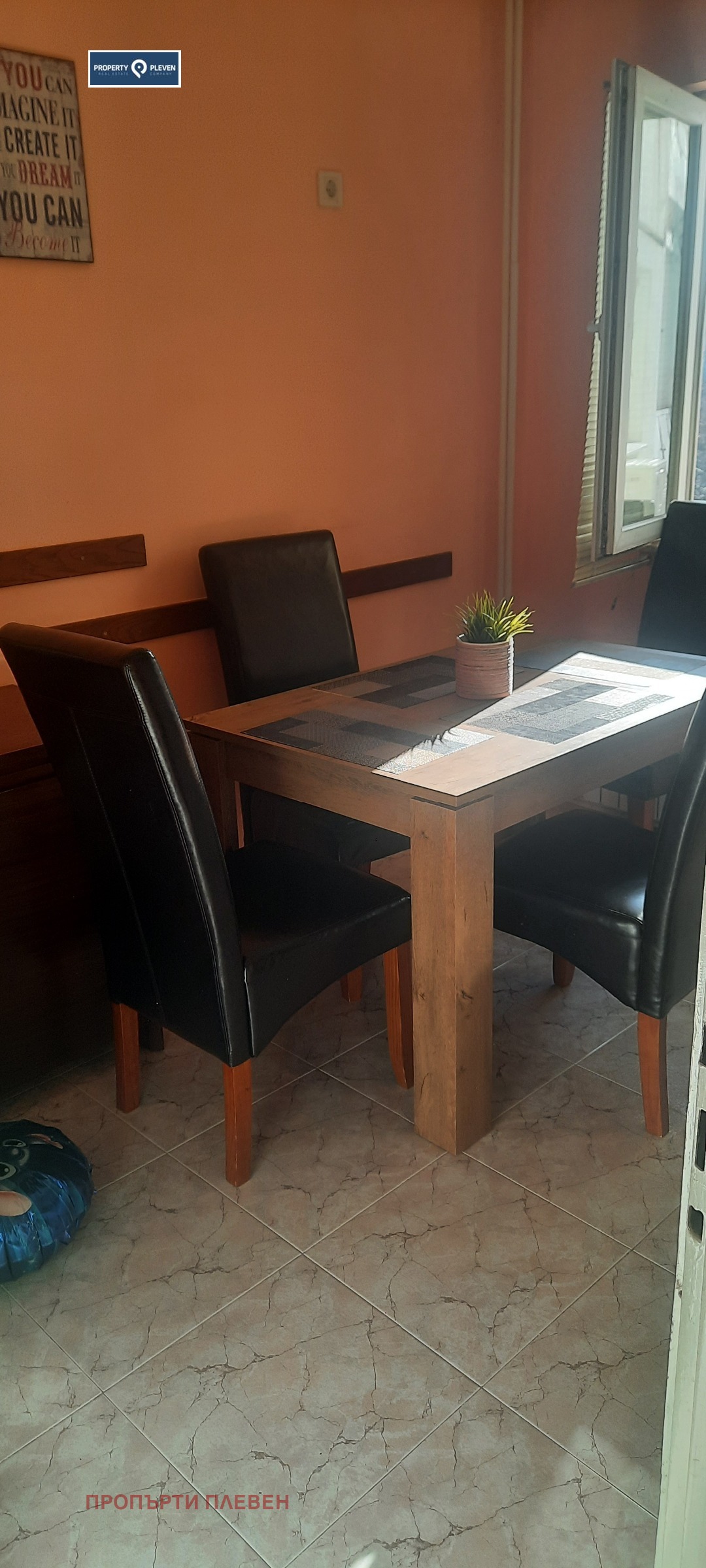 ���� ��� ���� 2-����� | Imot.bg � ����������� 4