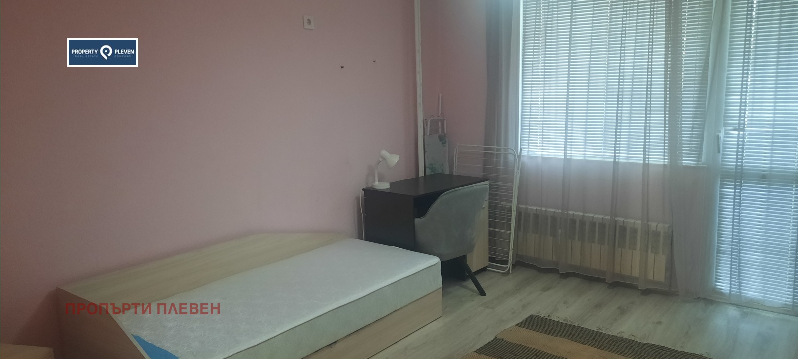 ���� ��� ���� 2-����� | Imot.bg � ����������� 6