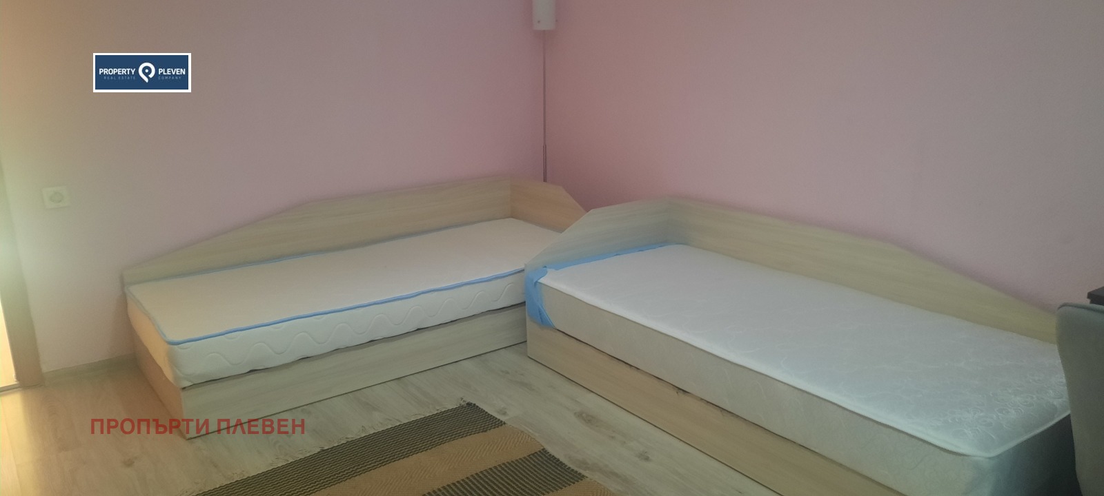 ���� ��� ���� 2-����� | Imot.bg � ����������� 7